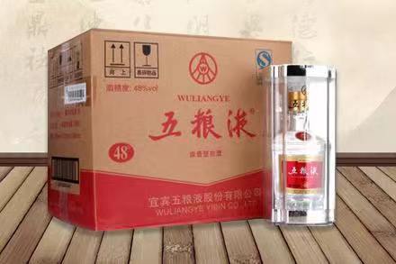 海南藏族五粮液回收