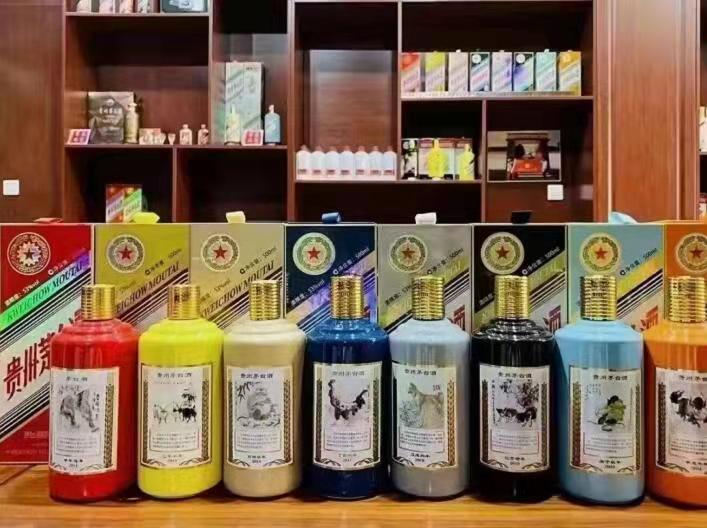 海南藏族名酒鉴定部分方法